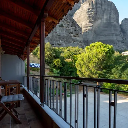 Meteora Hotel Kalambaka